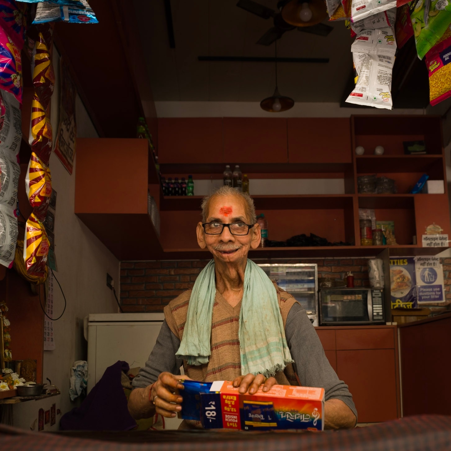 India 2026